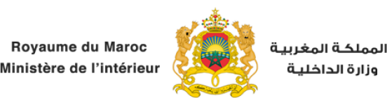 Ministère de l'Intérieur